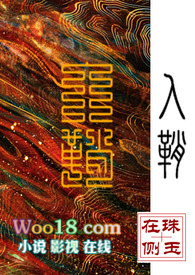若羌县新能源企业招聘信息